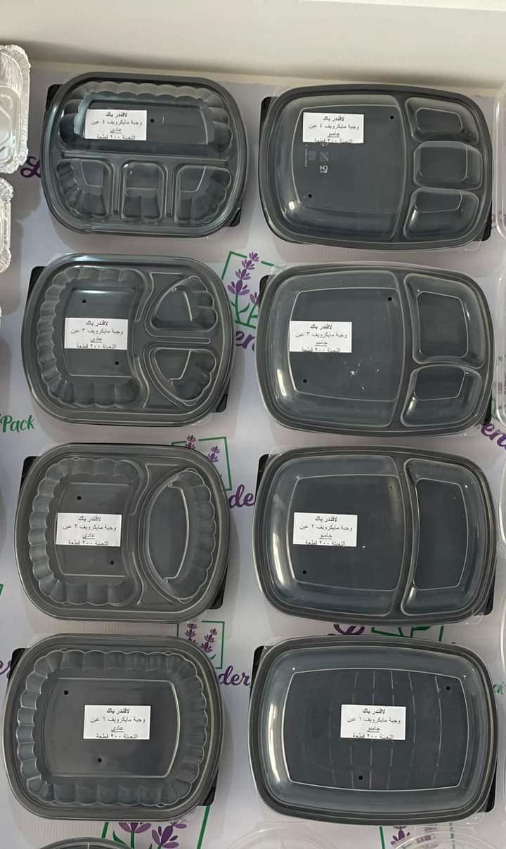 اطباق وجبات ميكرويف  بالغطاء