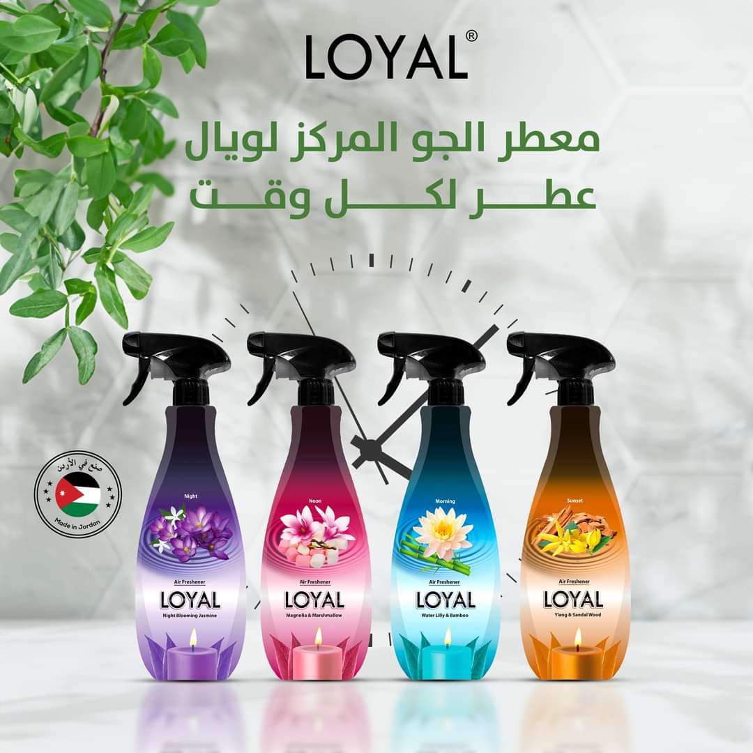 معطر جو لويال