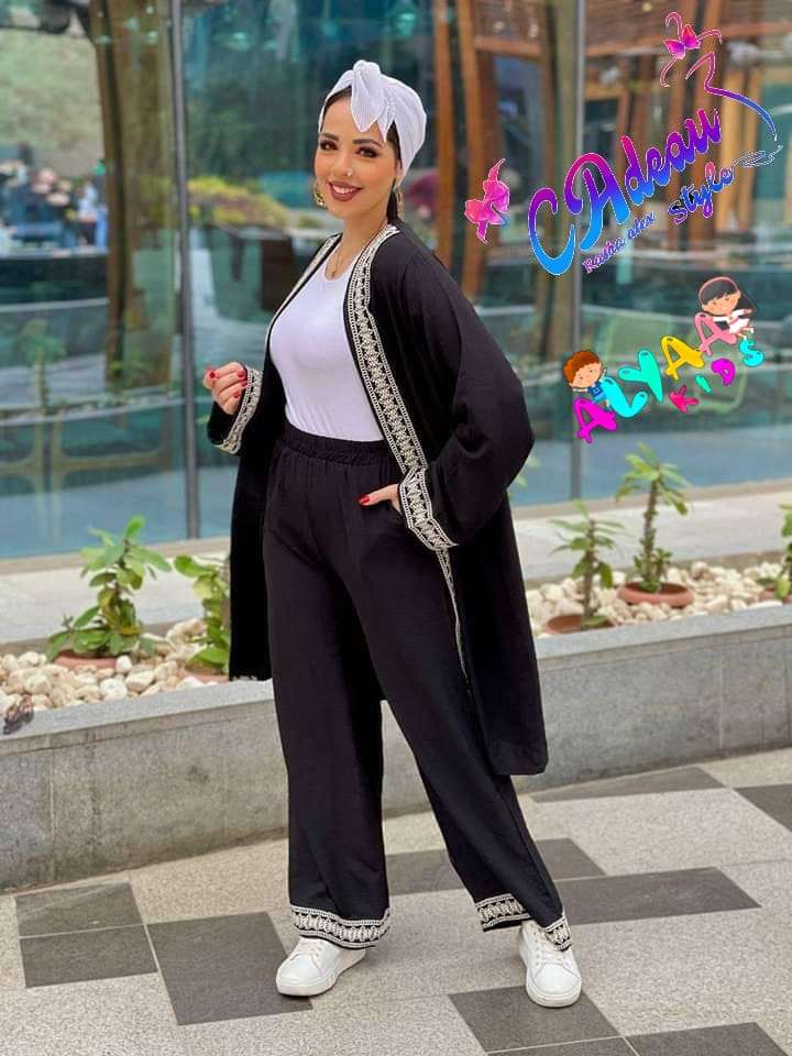 كاردي