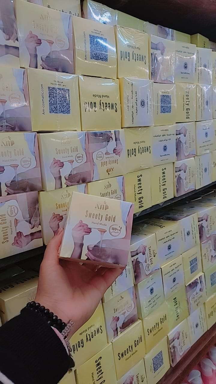 سويت الملكي الجولد بريحه العود الشرقي