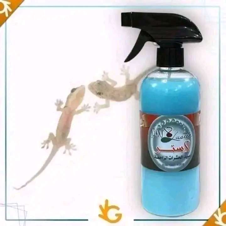 مبيد الابراص