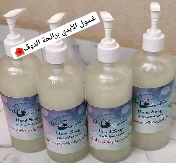 هاند ووش صابون غسيل اليد برائحة الدوف