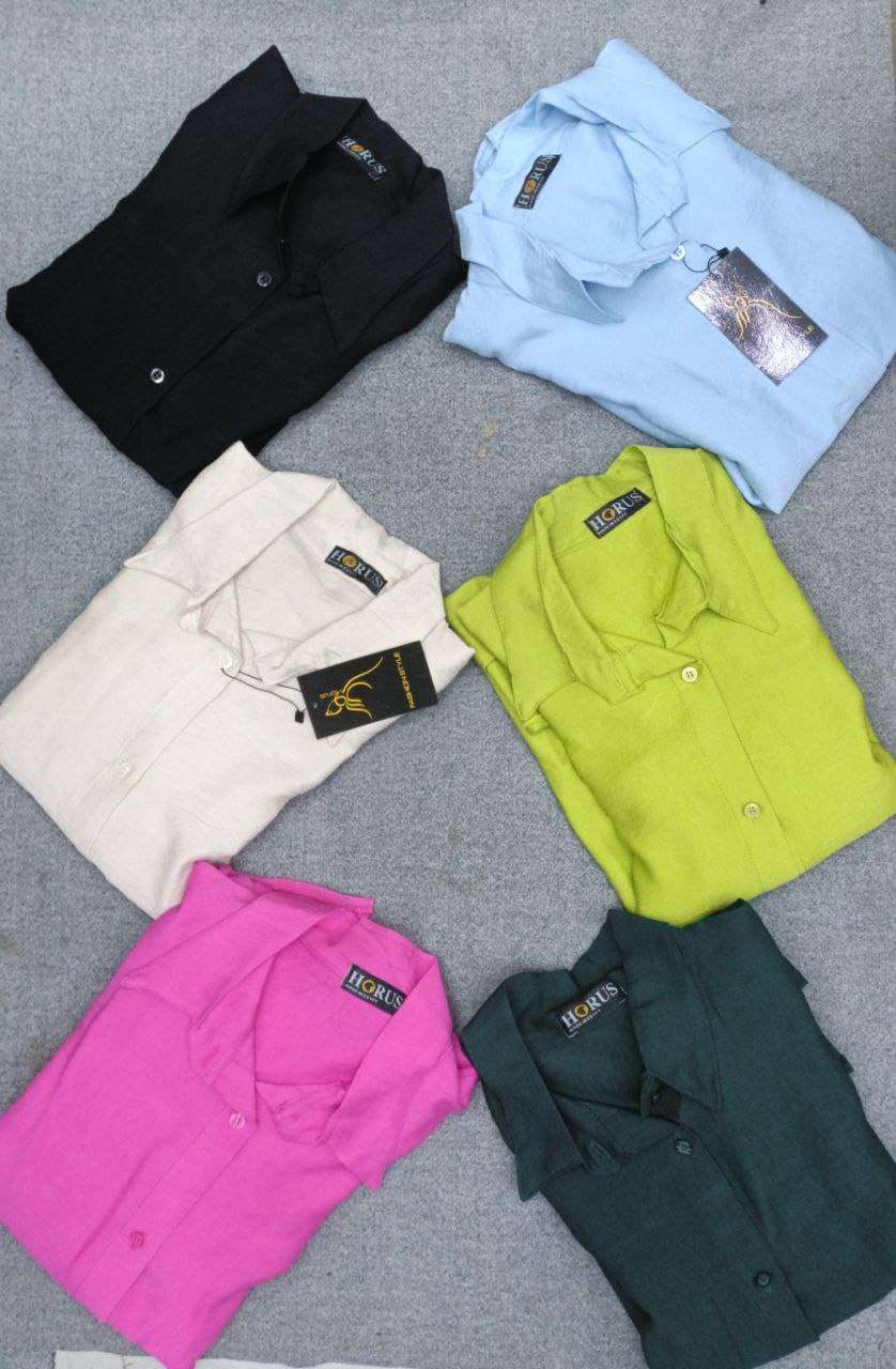 شميز