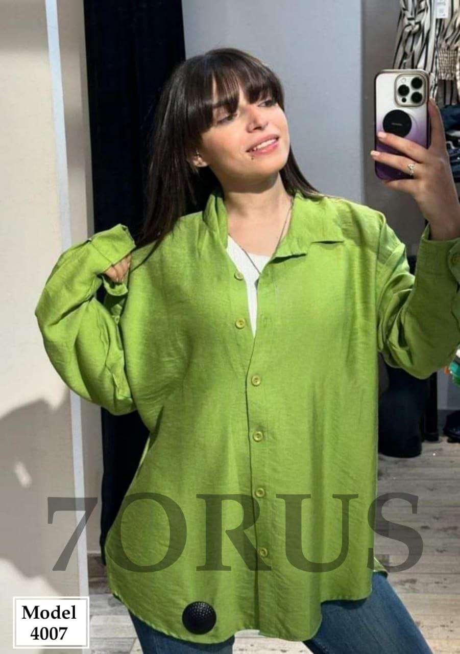 شميز