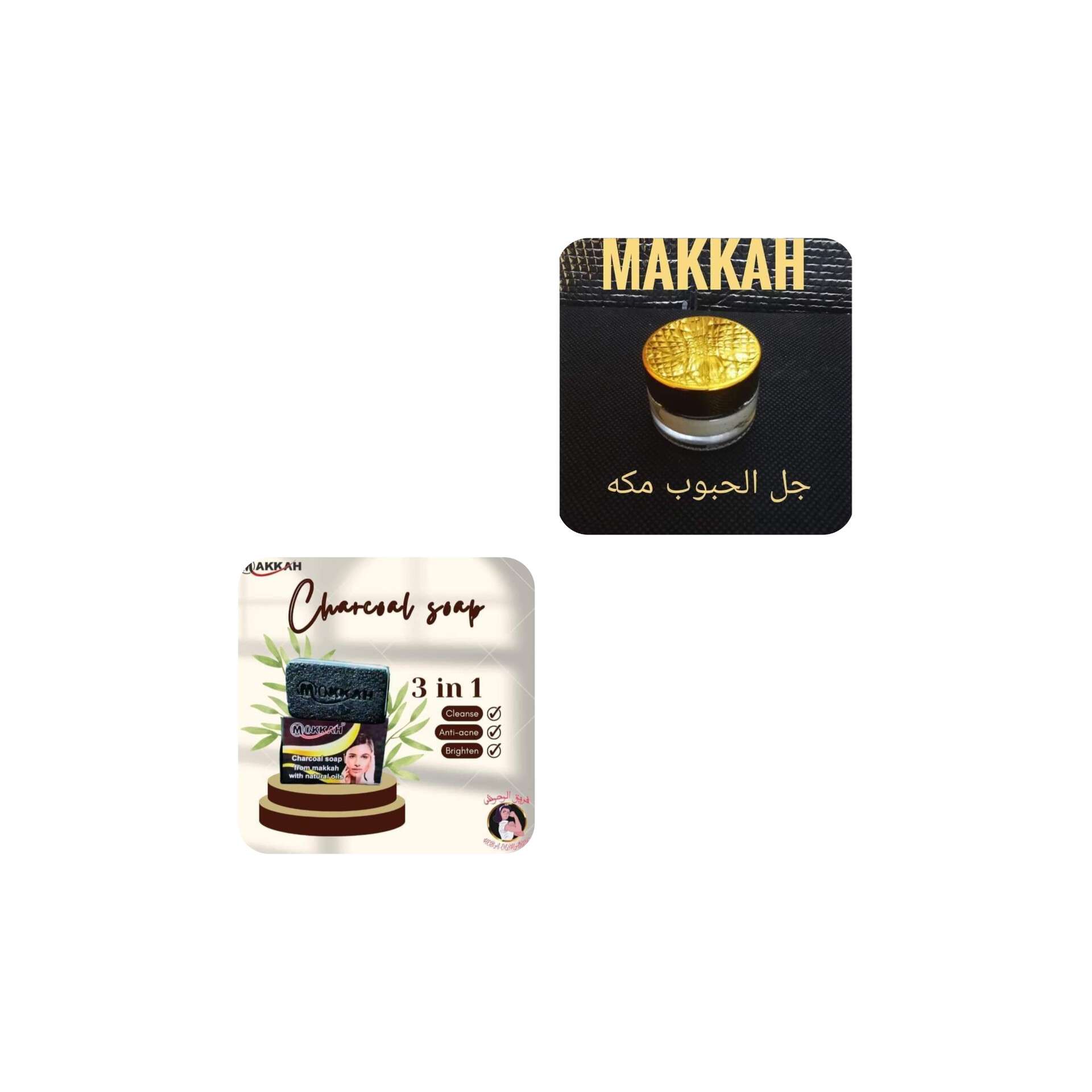 كورس علاج لمشاكل الحبوب البشره الدهنيه
