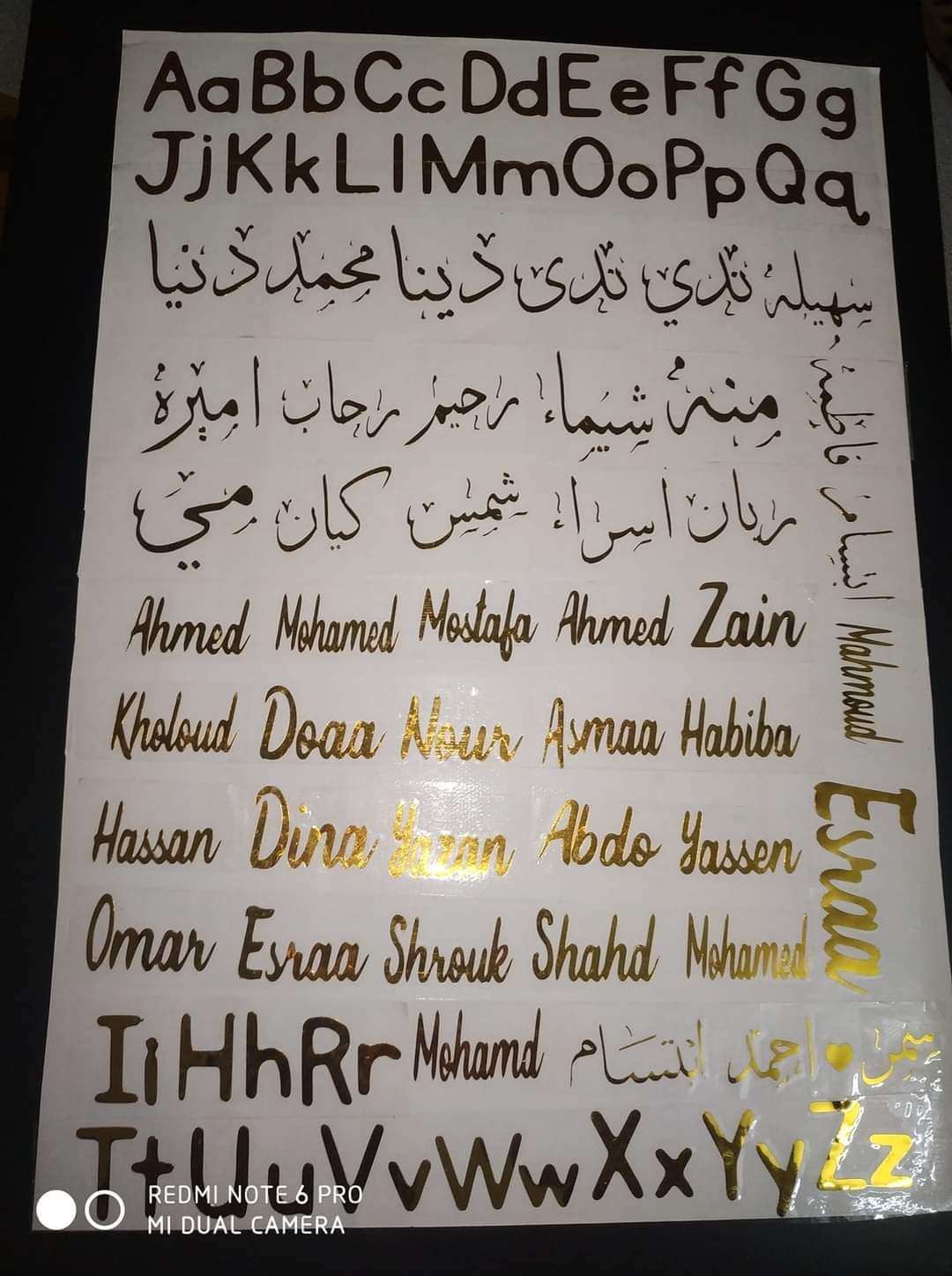 طباعه ڤينيل
