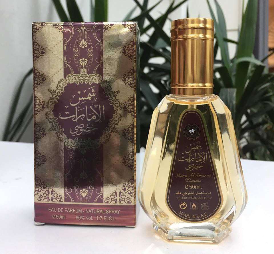 عطرشيخ الشيوخ