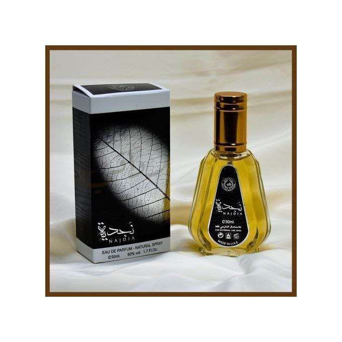 عطرشيخ الشيوخ