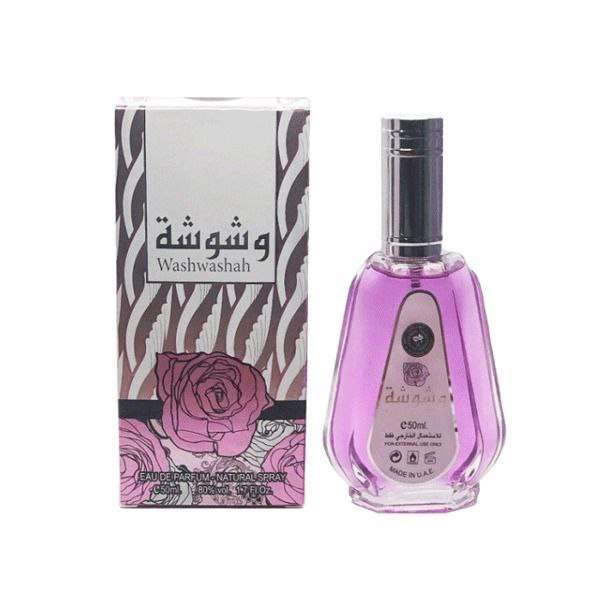 عطرشيخ الشيوخ