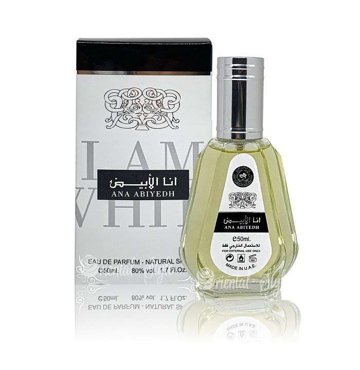 عطرشيخ الشيوخ