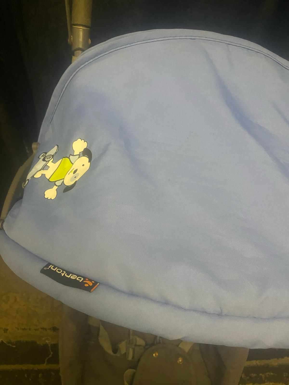 عربية أطفال