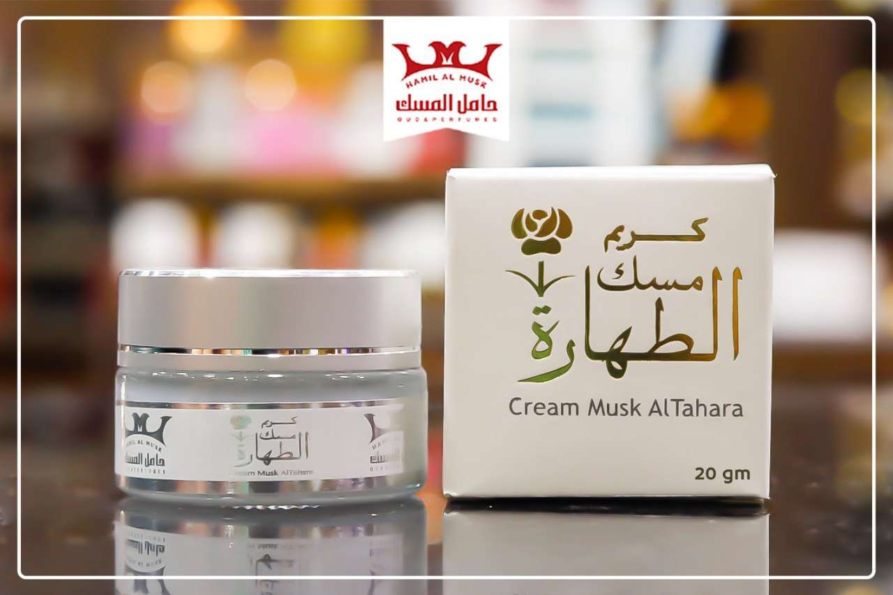 كريم مسك الطهارة الأبيض