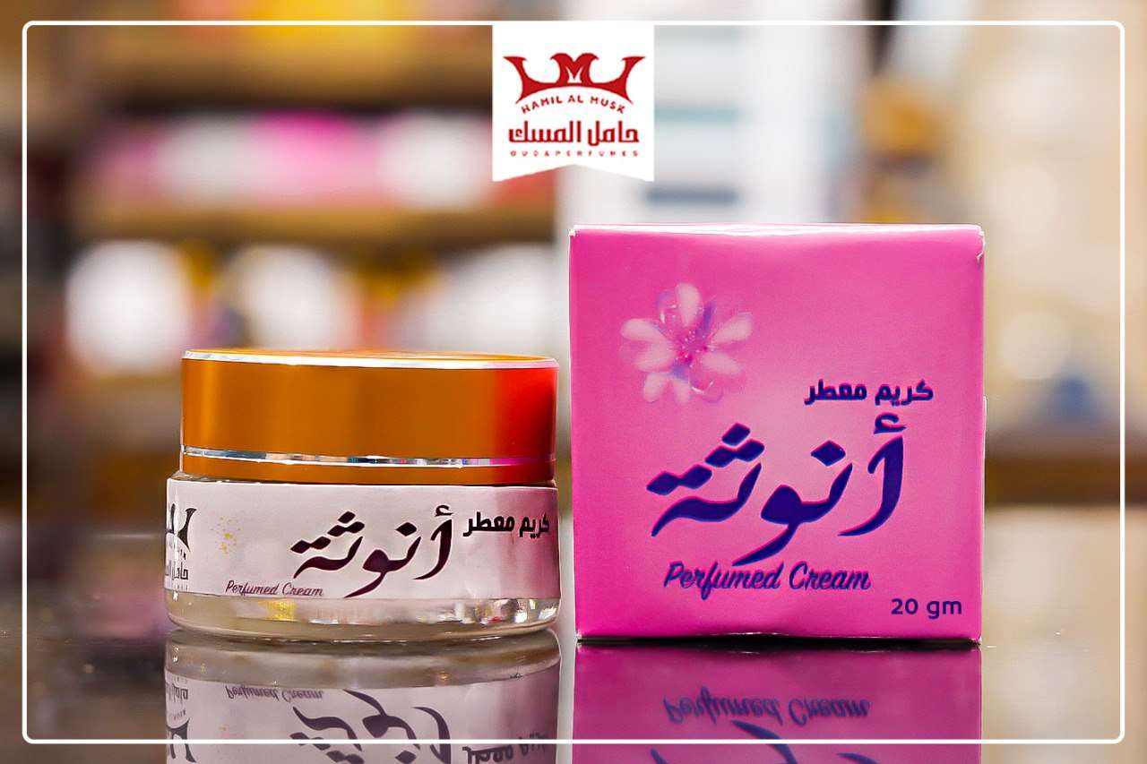 كريم معطر