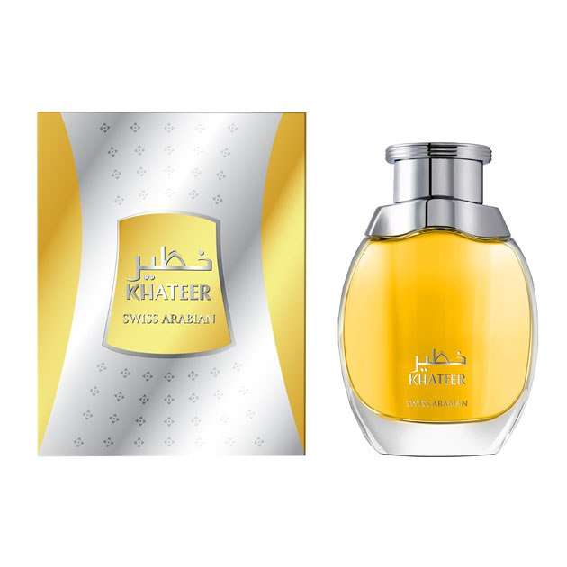 عطر خطير
