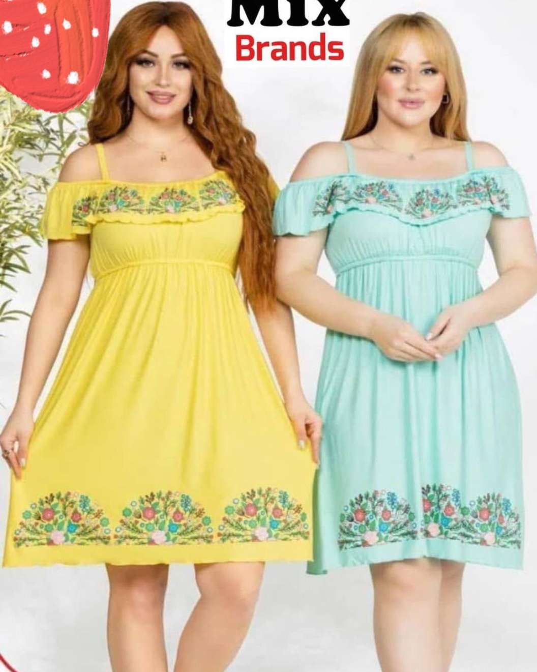 كاش فسكوز