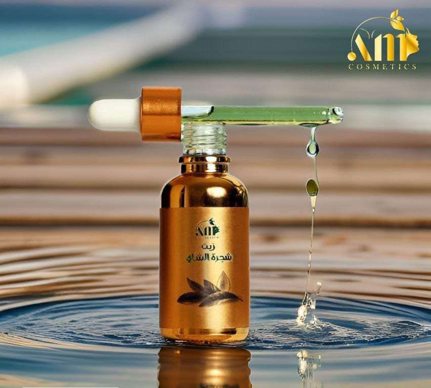 زيت شجره الشاي للتجاعيد