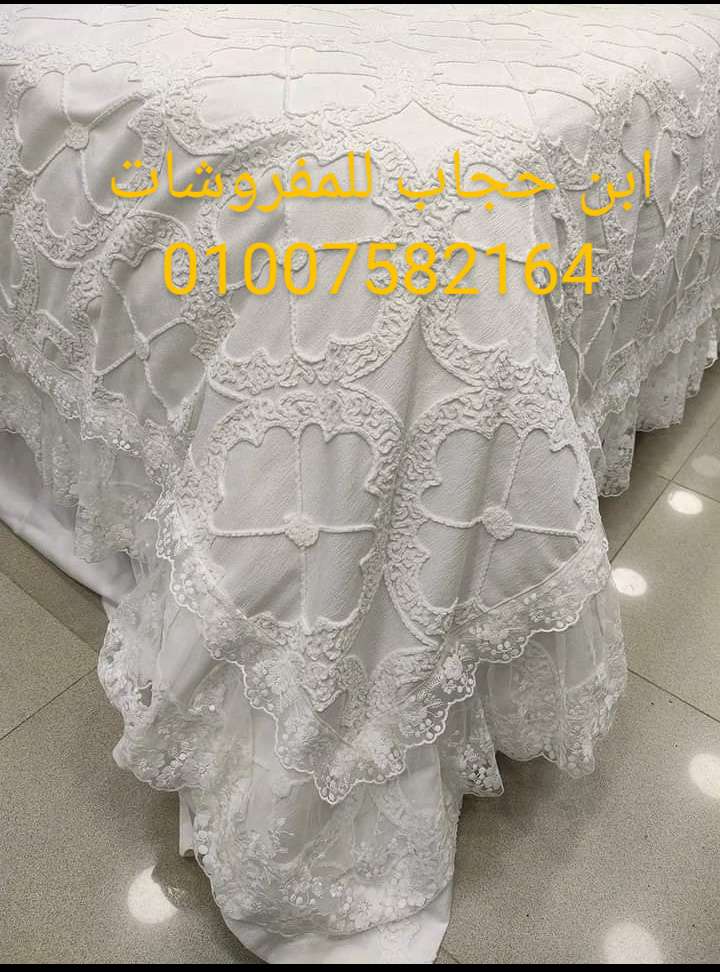 كوفرته تركى أى برو قطن
