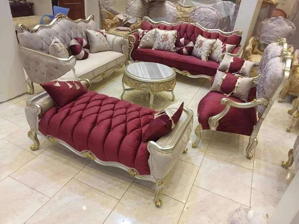 صالون