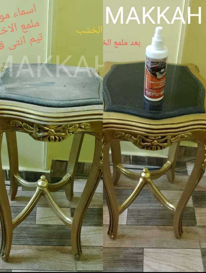 ملمع الخشب