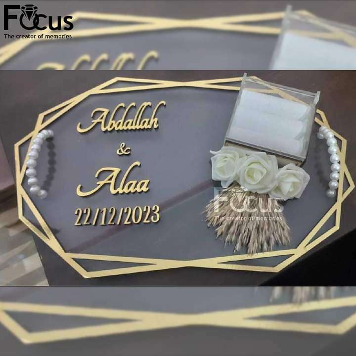 صنية شبكه ودهب