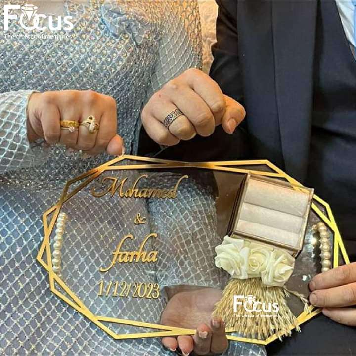 صنية شبكه ودهب