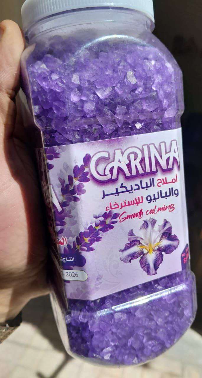 ملح الاستحمام