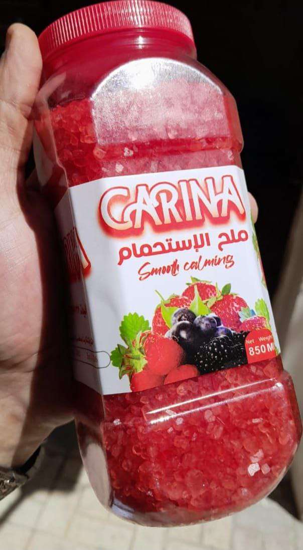 ملح الاستحمام