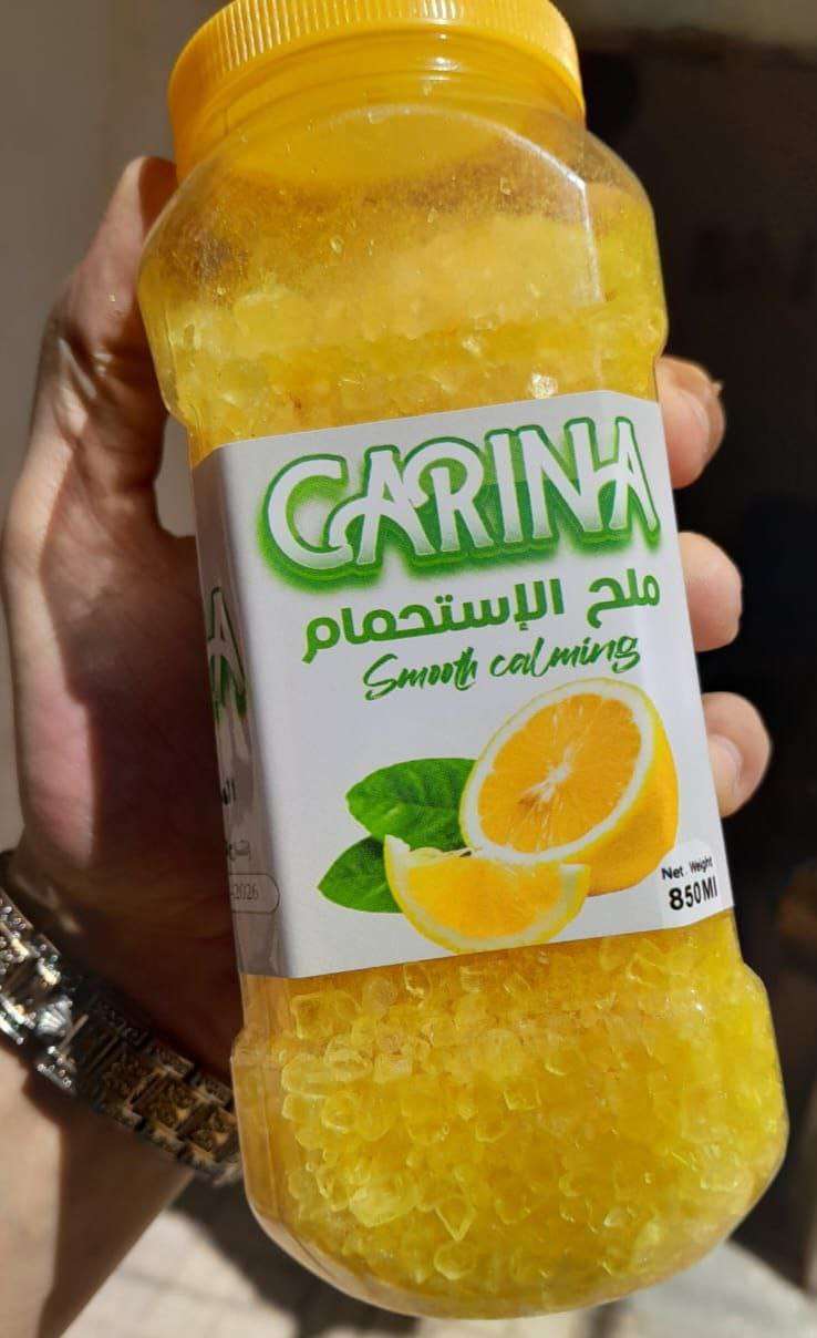 ملح الاستحمام