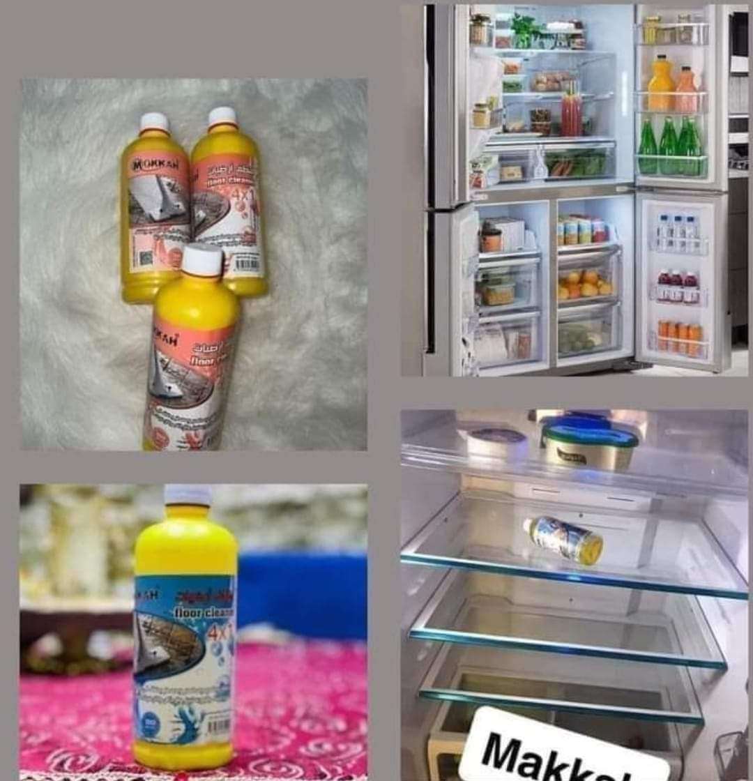 منظف الارضيات