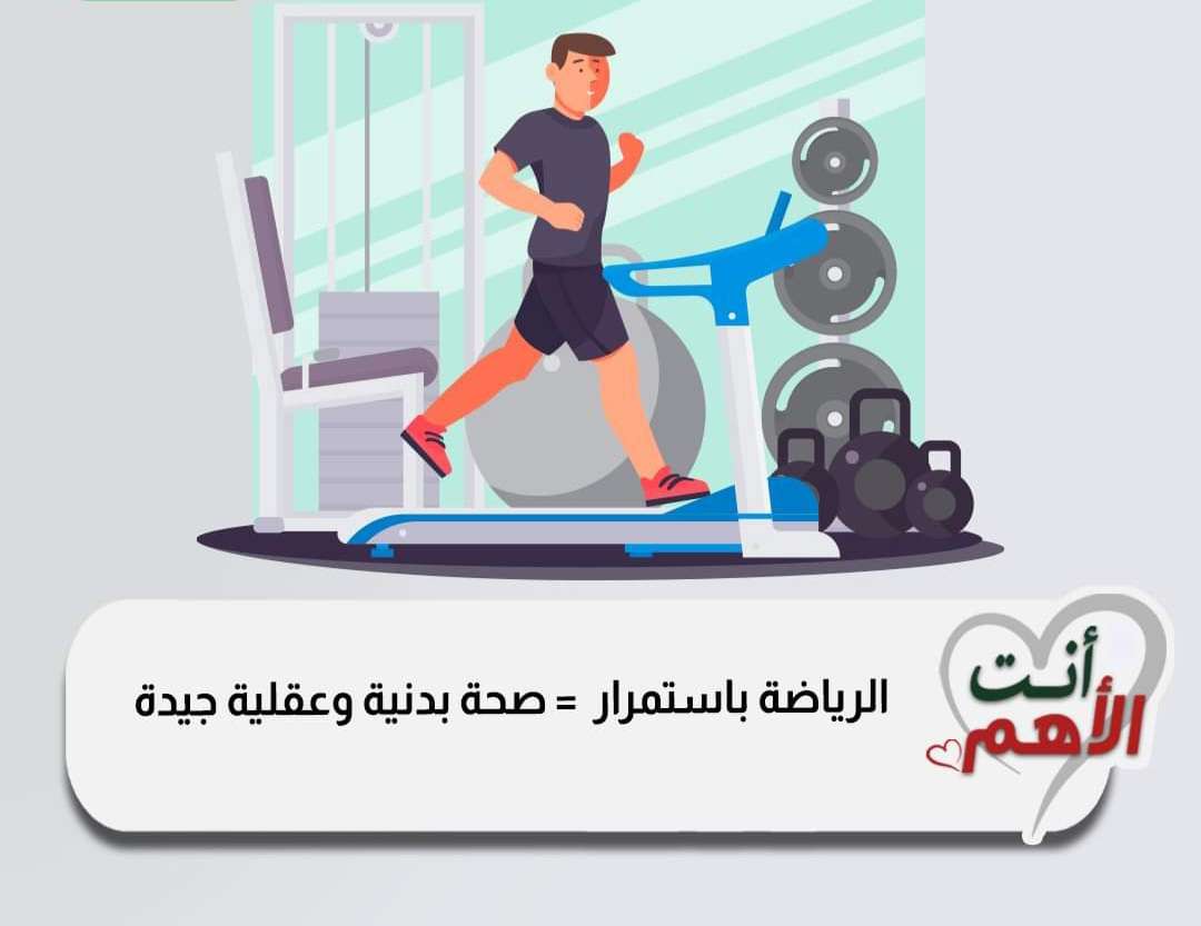 تحليل الدهون