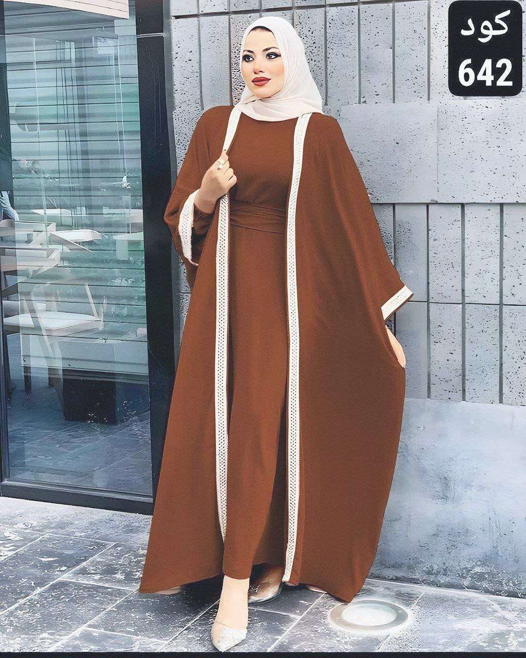 دريس قطعتين