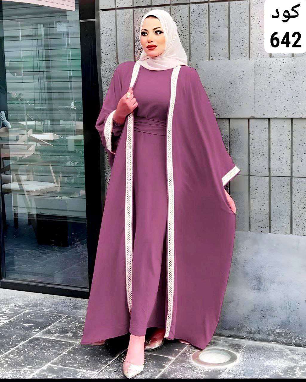 دريس قطعتين
