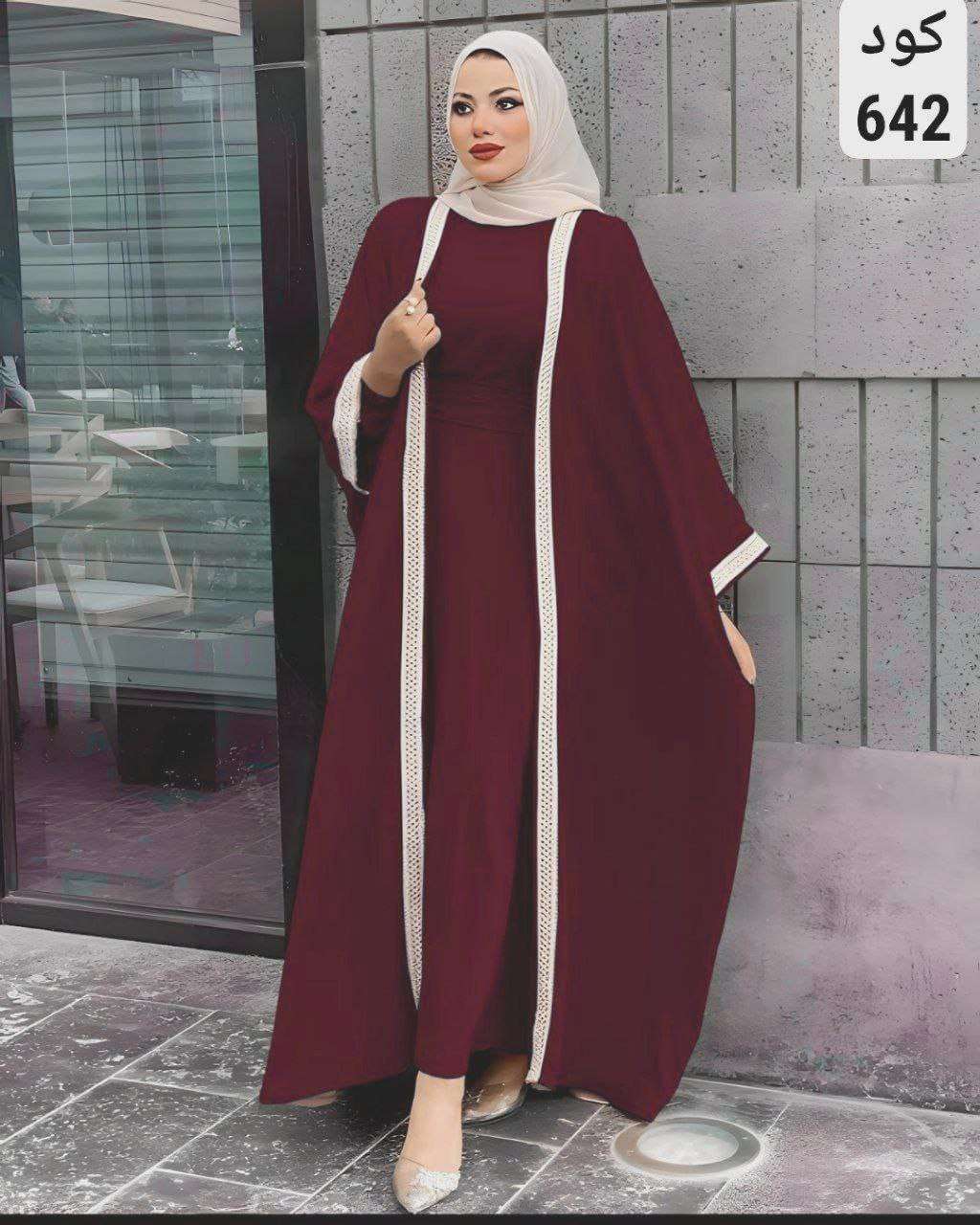 دريس قطعتين