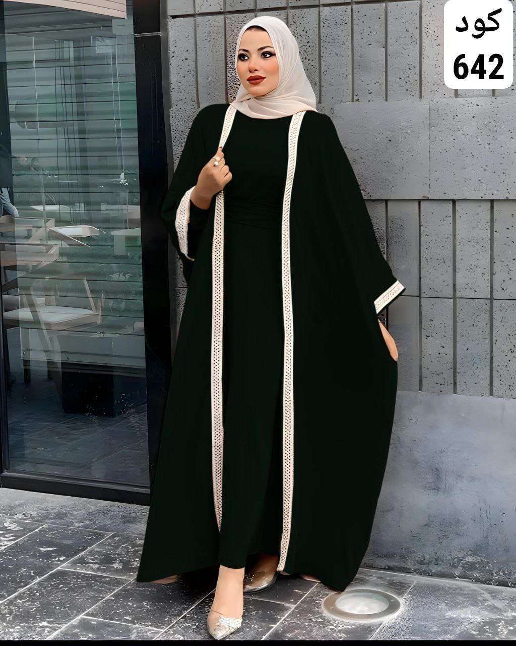 دريس قطعتين
