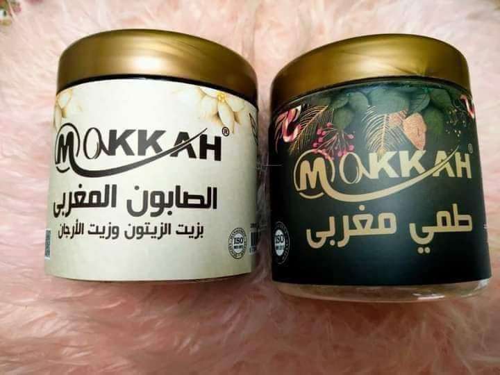 طمى مغربى أو صابون مغربى (مشكل )