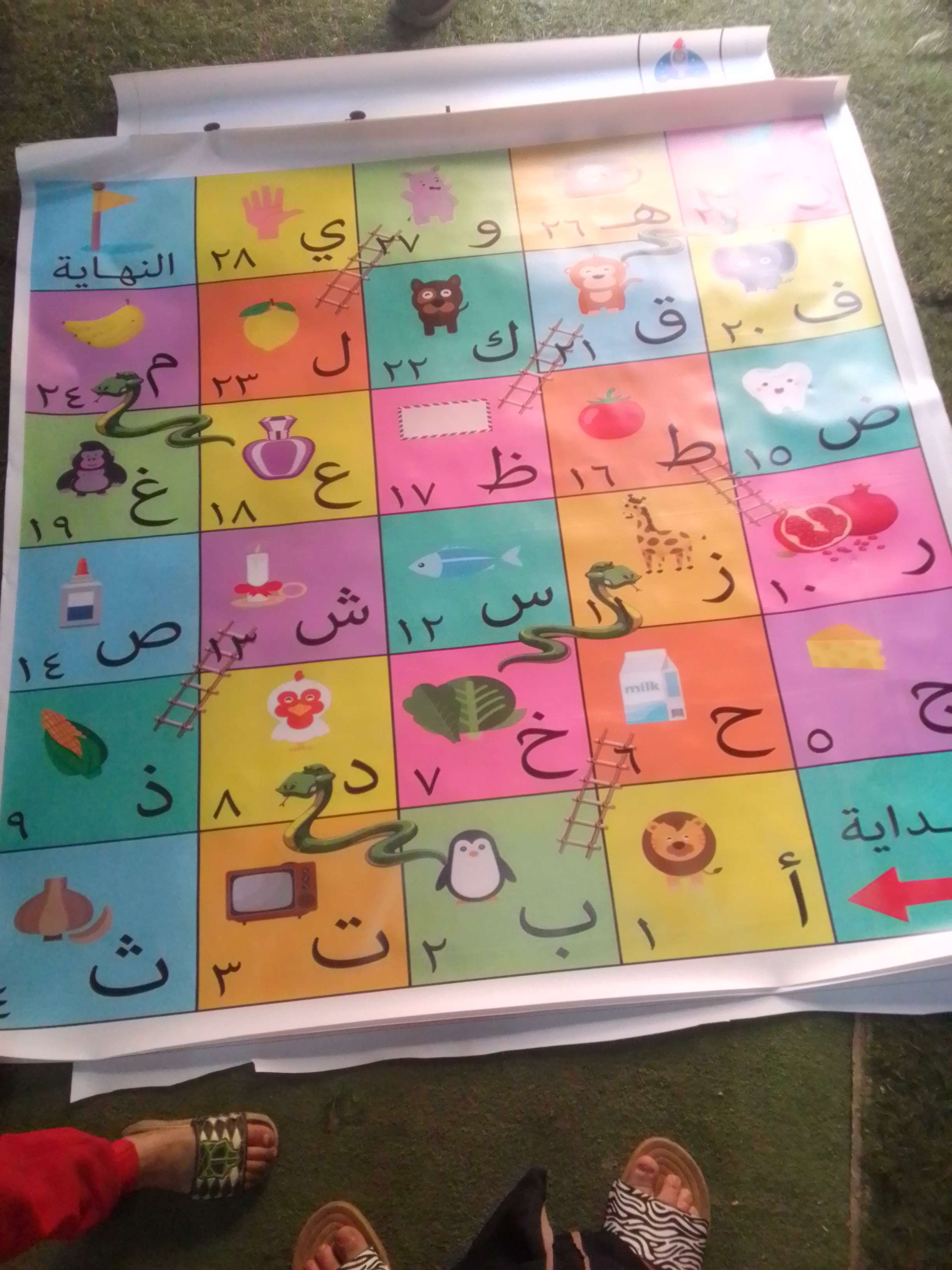 بانرات العاب