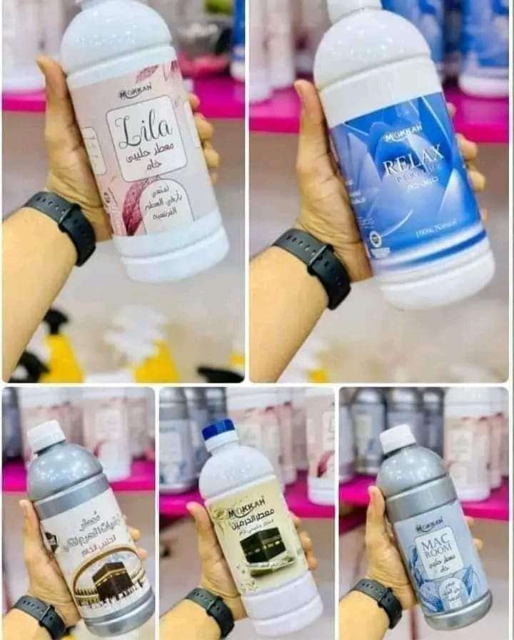 معطرات مكه