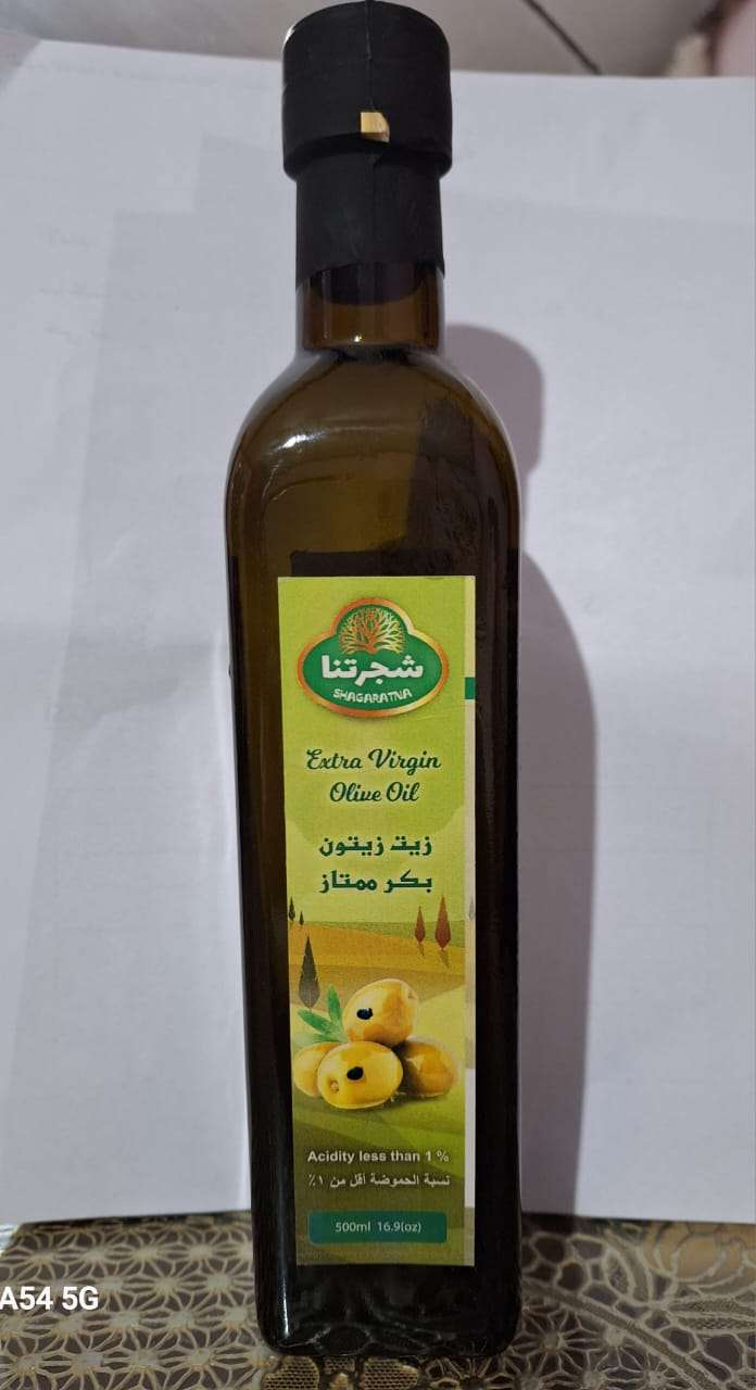 زيت زيتون