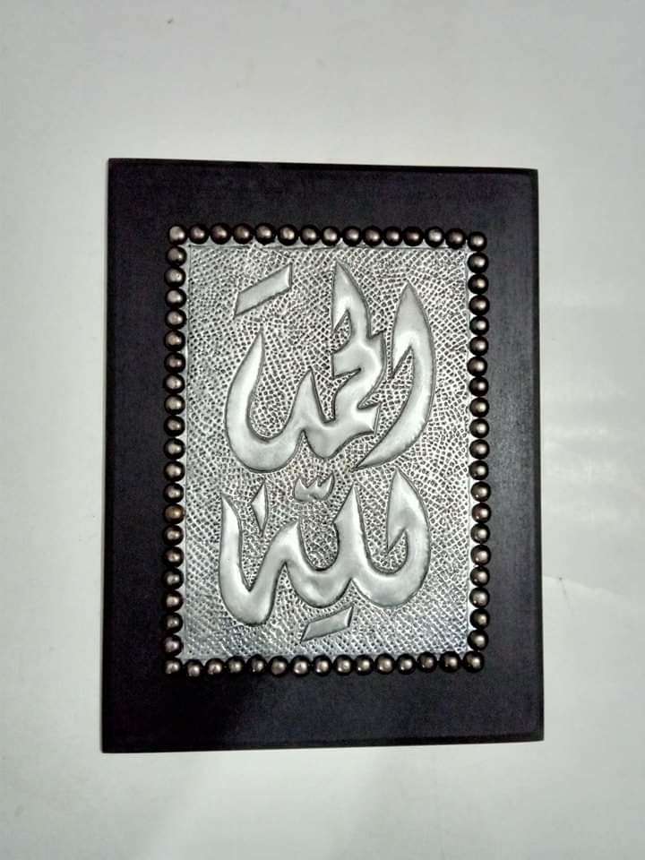 آيات قرآنية خشب مقاس ٣٠×٤٠ سم