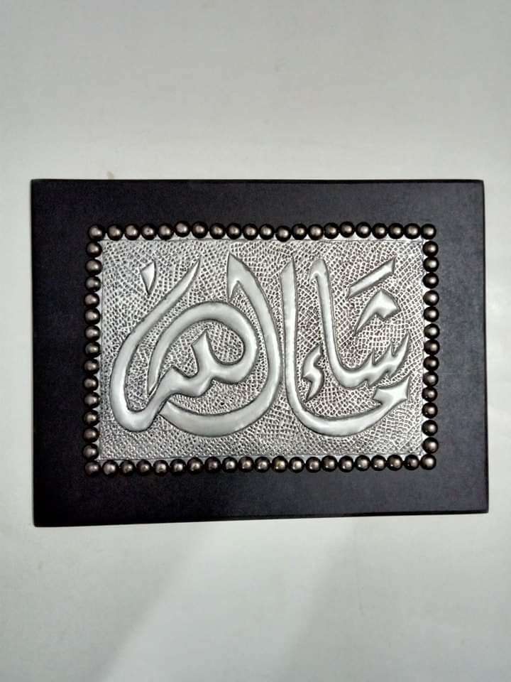 آيات قرآنية خشب مقاس ٣٠×٤٠ سم