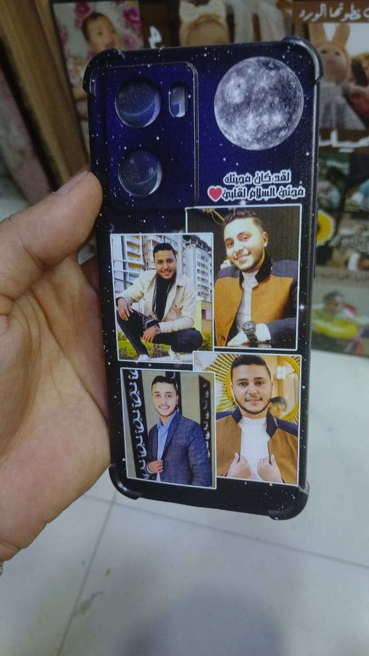 جراب فون
