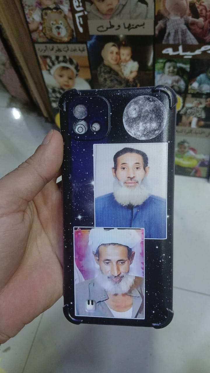 جراب فون