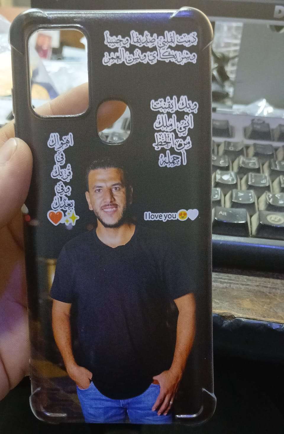 جراب فون