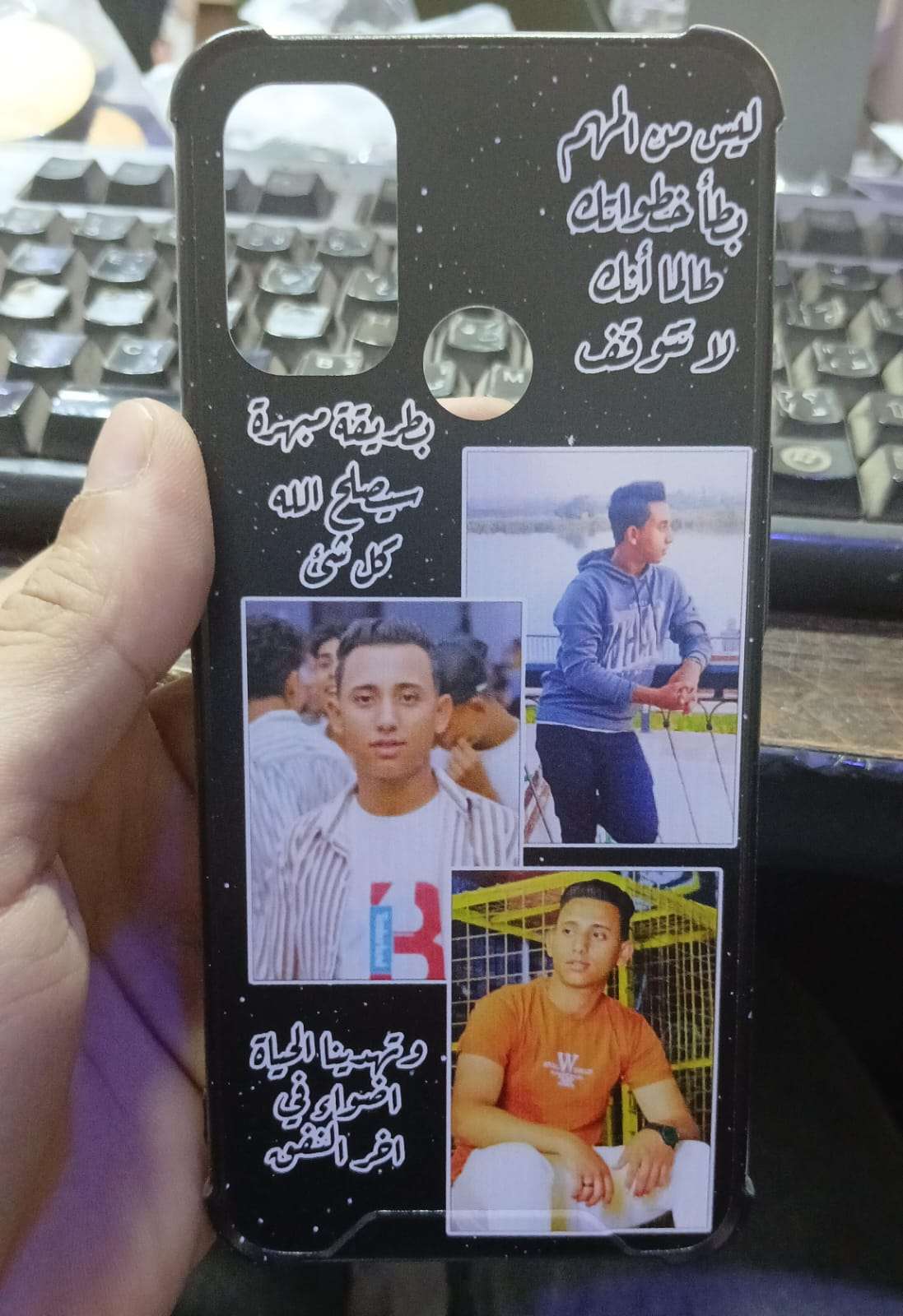 جراب فون