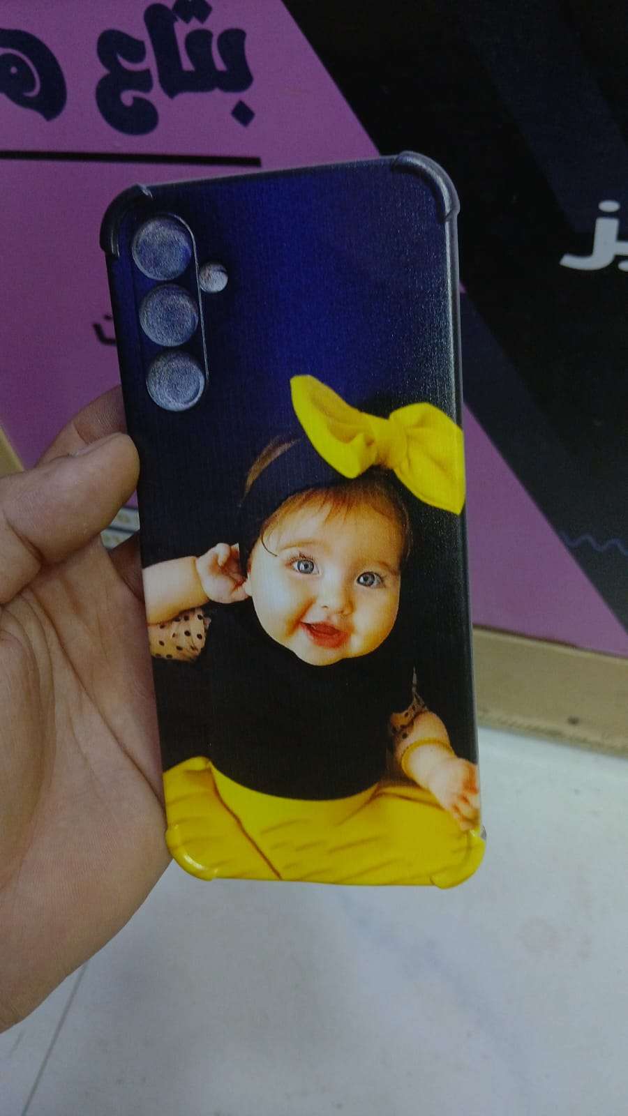 جراب فون