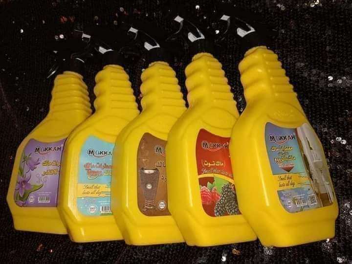 معطرات مكة