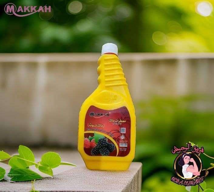 معطرات مكة