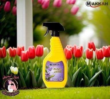 معطرات مكة