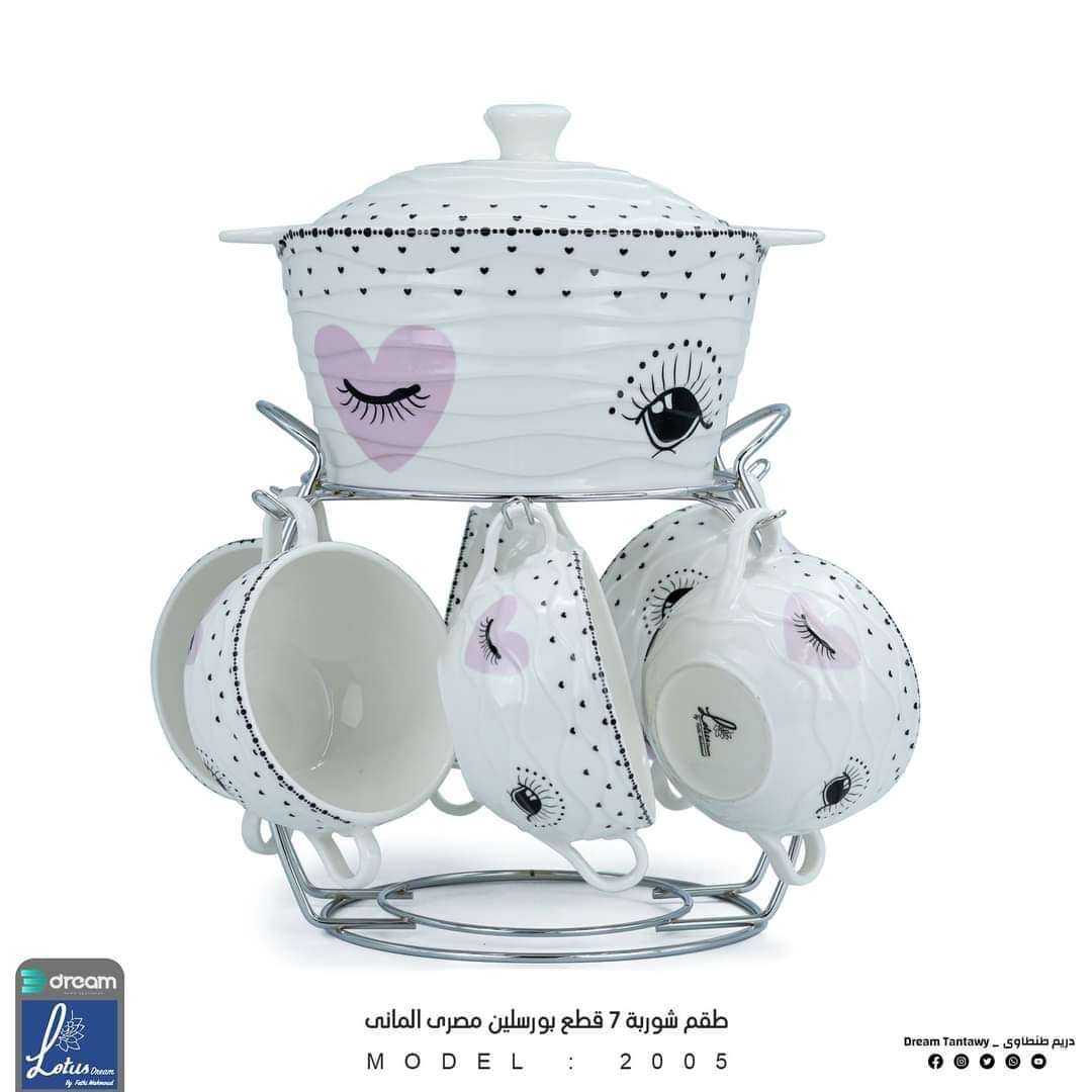 طقم شوربه بورسلين
