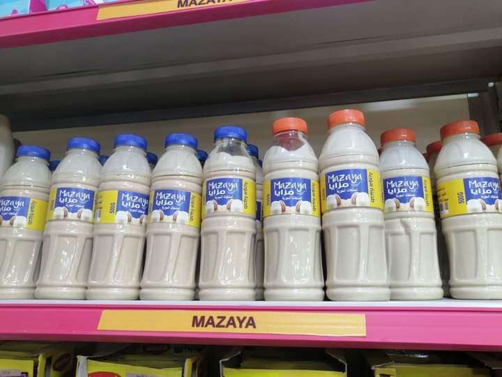 طحينه سوري مزايا